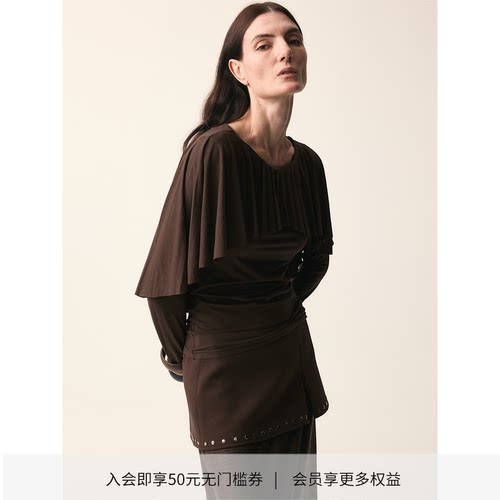 修女不规则褶皱长袖T恤