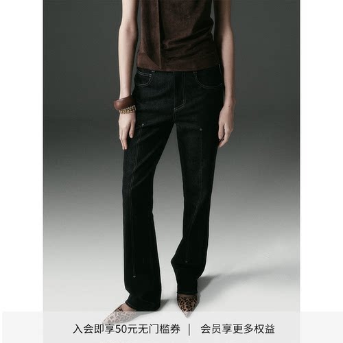 DIONYS*线条感超模原牛牛仔裤 设计感修身显瘦长裤