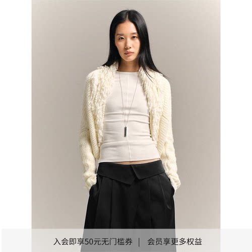 DIONYS廓形流苏短款针织开衫坎肩