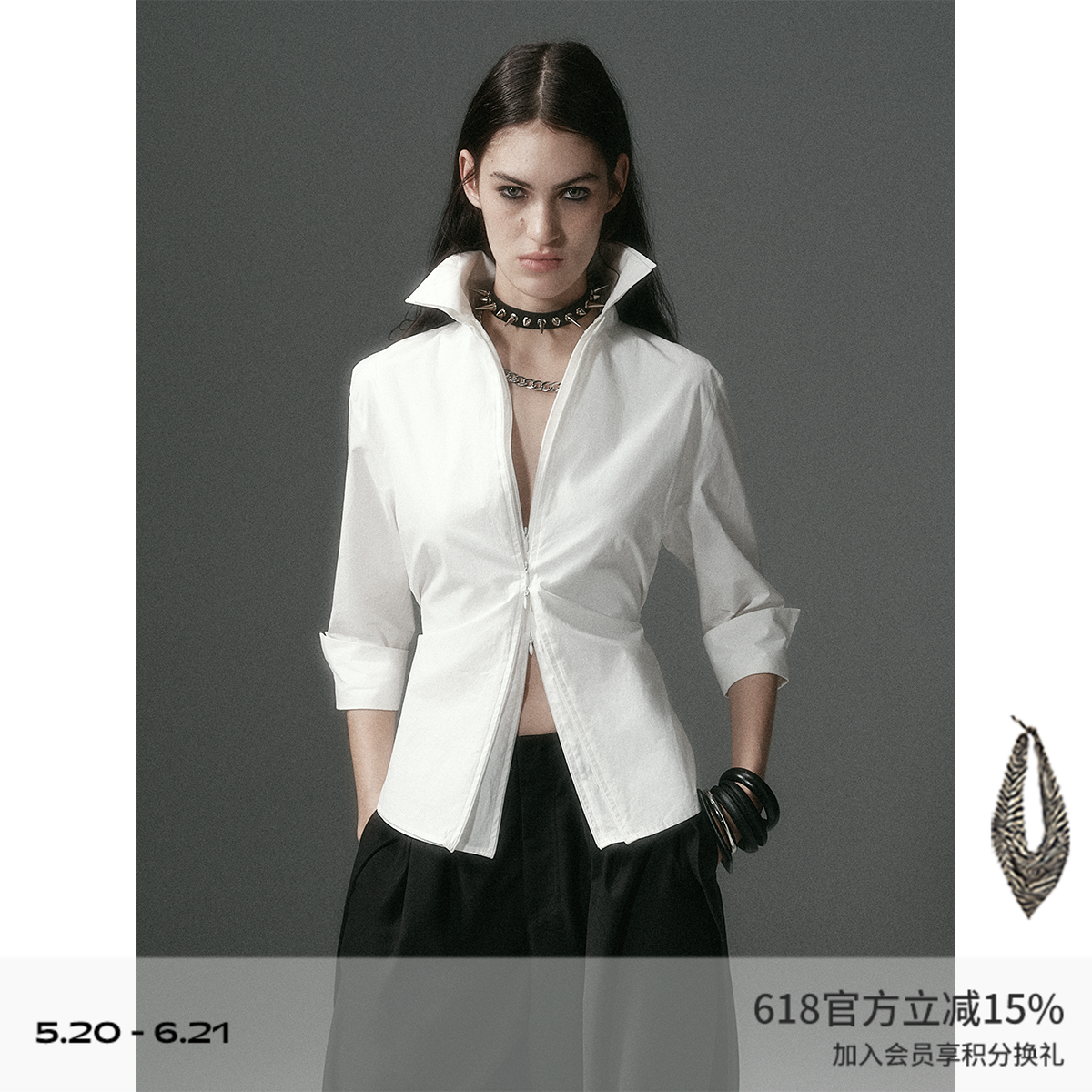 「张艺凡同款」DIONYS*双层拉链可调节收腰衬衫 设计感七分袖上衣