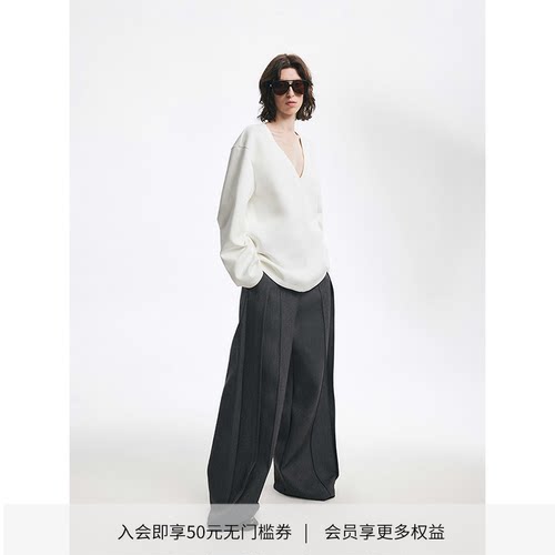 「迪丽热巴同款」DIONYS*基础双立体线阔腿西裤