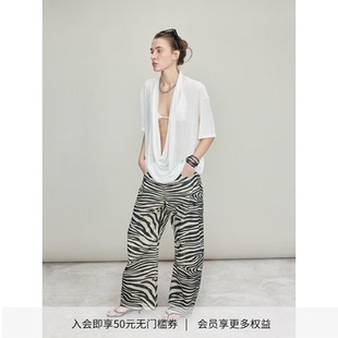 Hem Curved Pants 斑马纹三片式 DIONYS 分割九分弯刀裤 Zebra