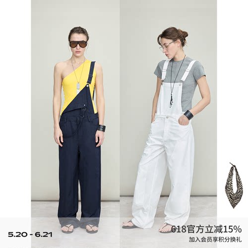 DIONYS*可拆卸两穿渔夫背带裤