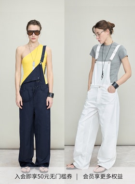 DIONYS*Multi-Way Fisherman Overalls 可拆卸两穿渔夫背带裤