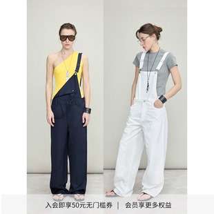 Multi 可拆卸两穿渔夫背带裤 Way Overalls Fisherman DIONYS