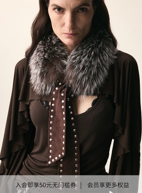 DIONYS*真皮草复古感铆钉麂皮围巾秋冬深棕色围脖