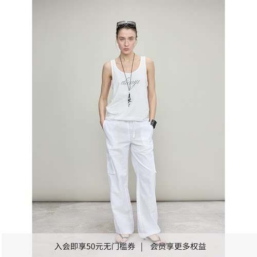DIONYS*可系带脚口休闲亚麻长裤