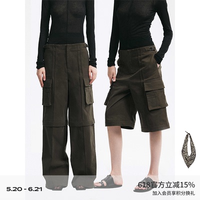DIONYS*双立体线可拆卸工装裤