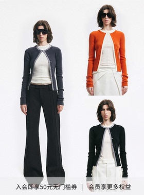 DIONYS*Tight Bi-color Cardigan 紧身假两件撞色针织开衫