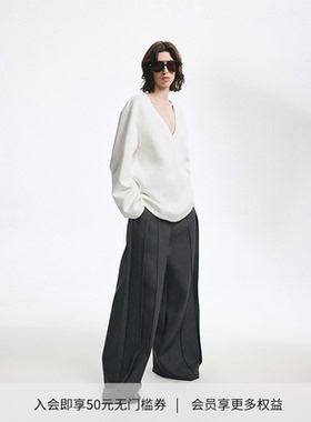 「迪丽热巴同款」DIONYS*基础双立体线阔腿西裤