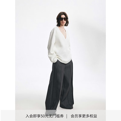 「迪丽热巴同款」DIONYS*基础双立体线阔腿西裤