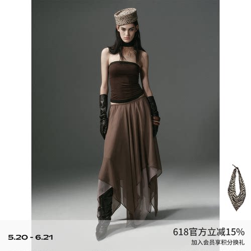 DIONYS*蕾丝网纱拼接瑜伽感分割抹胸 设计感纯色修身上衣