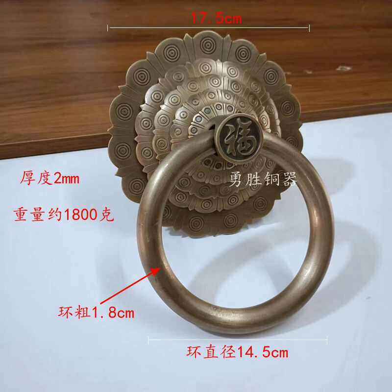 吉祥如意门环仿古纯铜拉手古典门拉手铜老式配件大中式饰品门仿古