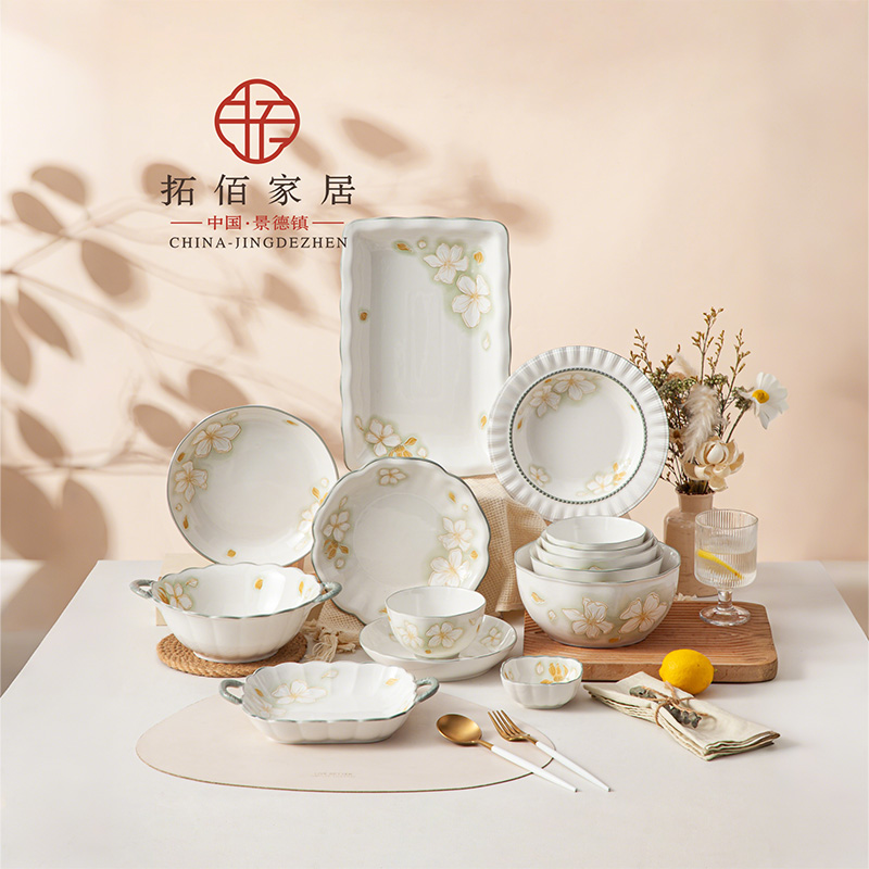 景德镇新中式陶瓷炒菜盘子饭碗菜盘釉下彩陶瓷盘家用套装轻奢高档