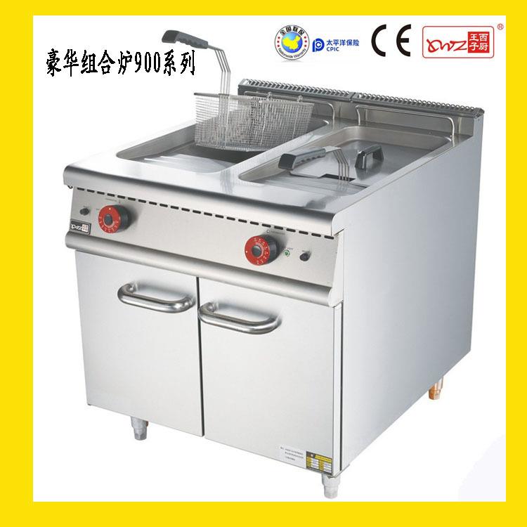 豪华不锈钢组合炉900系列商用HZ-EF-2立式双缸双筛电炸炉连柜座