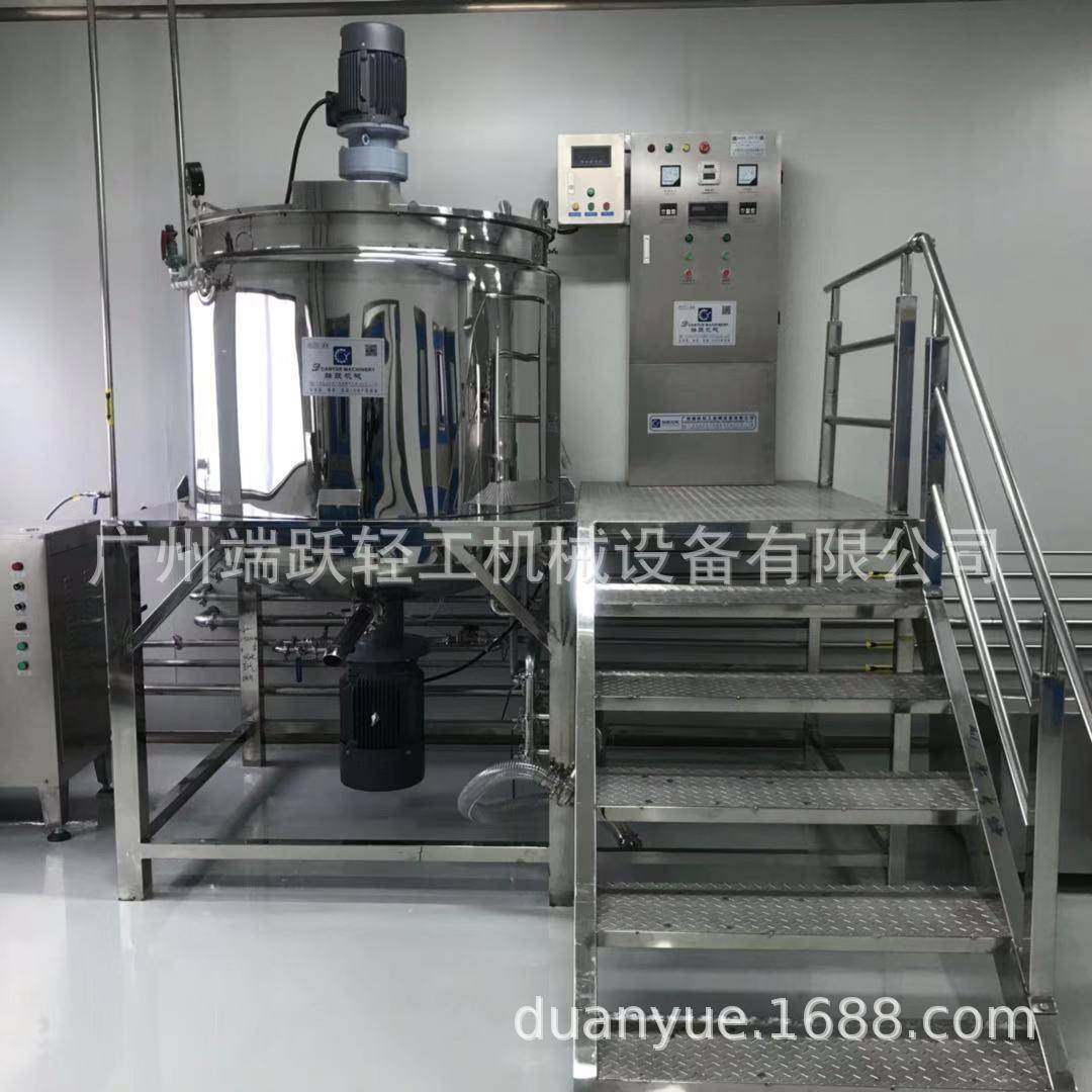 500L不锈钢液体均质搅拌锅蒸汽加热电加热搅拌锅PLC控制搅拌锅,清洗/食品/商业设备,食品搅拌机,淘宝优惠券,粉丝福利购,淘宝优惠卷