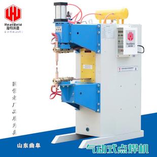 年末清仓立式 全铜水冷100KVA气动点焊机大功率全自动螺母螺柱焊机