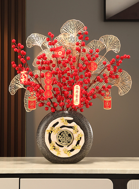 速发风生关起花瓶摆件客厅高端大气摆设创意家玄居水乔迁新居之喜