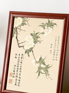 速发可批实木相框挂墙A4a自裱框装国画框字画木条装己组架边框4K