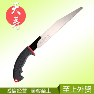 速发天寿锯锯园 手锯子果树修剪锯艺PVC管锯修枝锯 竹 木工锯