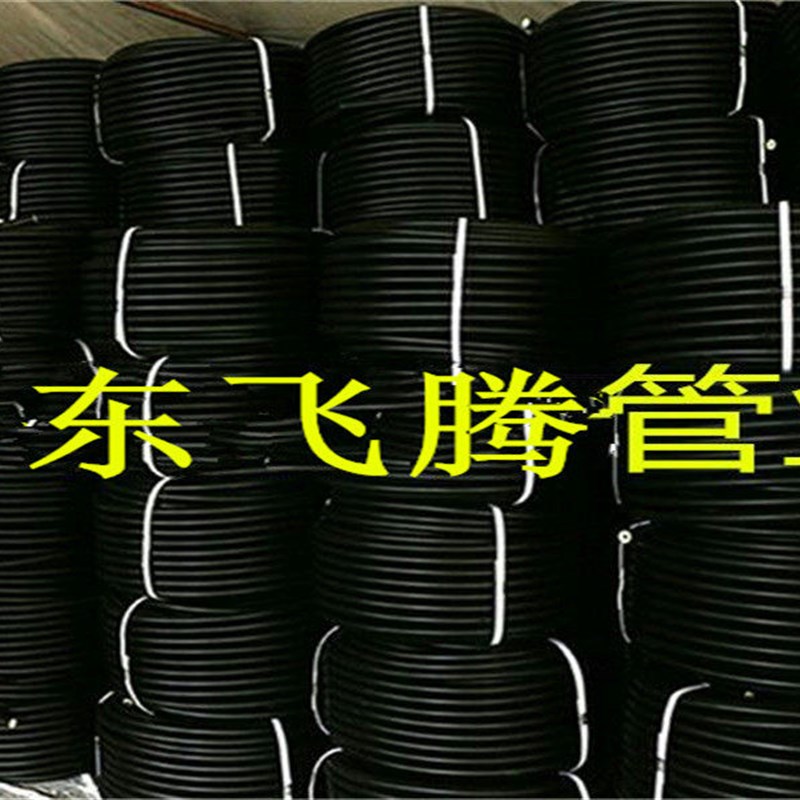 速发太能热水器管上水管下水管pex复合管三位一体保温管六分20管