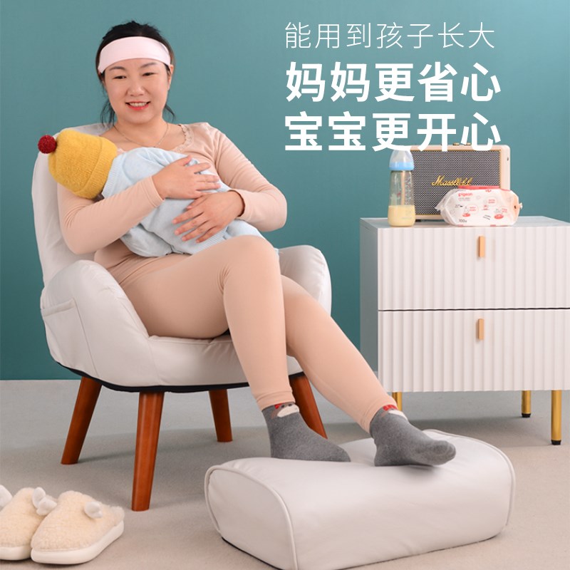 速发母护室坐月子婴奶椅哺乳婴儿孕产妇单人懒人沙发喂腰抱娃哄睡