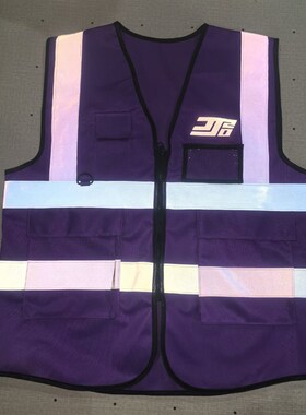 速发应J20林出杰俊道20周年反光衣logo反光马甲荧光警示服J援服饰