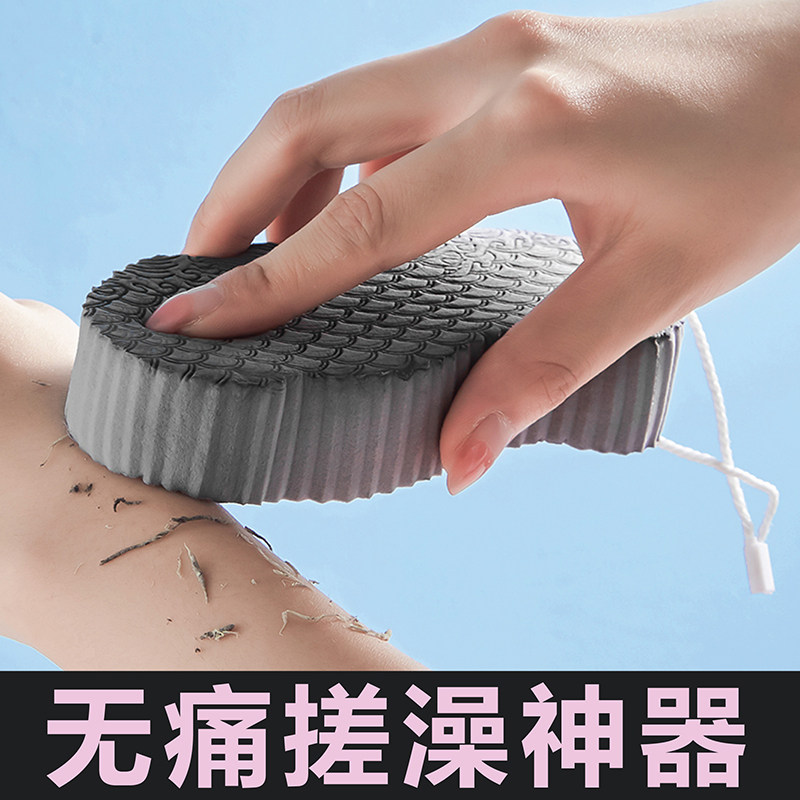 速发搓泥搓儿童绵用海专宝澡巾宝宝婴儿洗澡神器搓背家用无痛搓灰