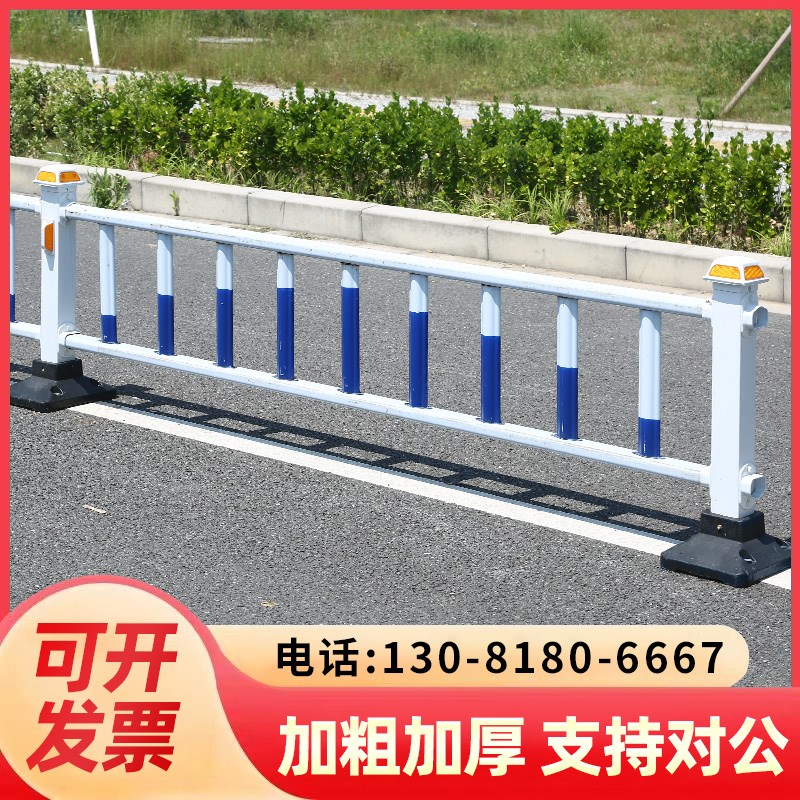 速发市政公路护栏护路人行道交通防撞安全马栏锌钢栅栏围栏道路隔
