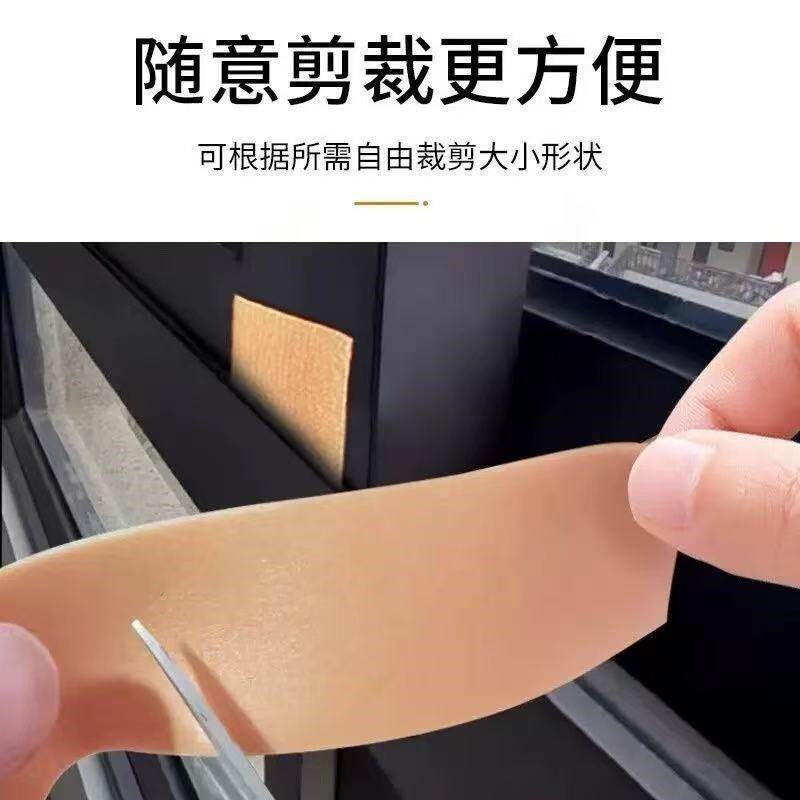 速发窗户防晃动固定器推拉窗户防异响隔音防撞玻璃门窗缝隙防风