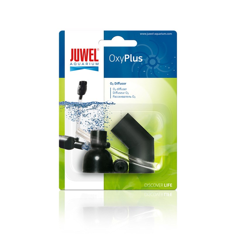 速发JUWEL氧气扩散软增氧扩器器散管增氧器水族用品增氧配件