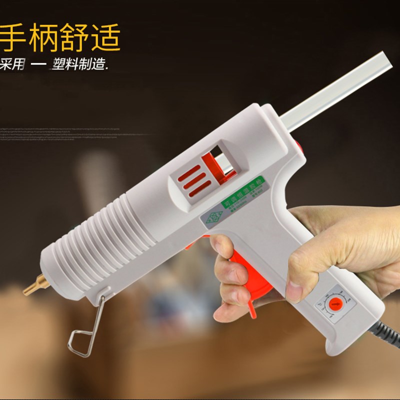 速发司登利打胶枪 可调温度AD-F胶枪热胶枪120W可调恒温热熔胶