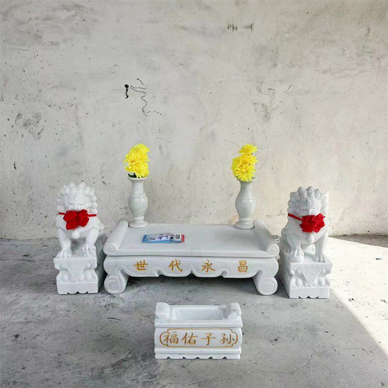 速发香炉坟前石头家坟祭烧拜香上用户外墓地祠堂石雕烛台扫墓上坟