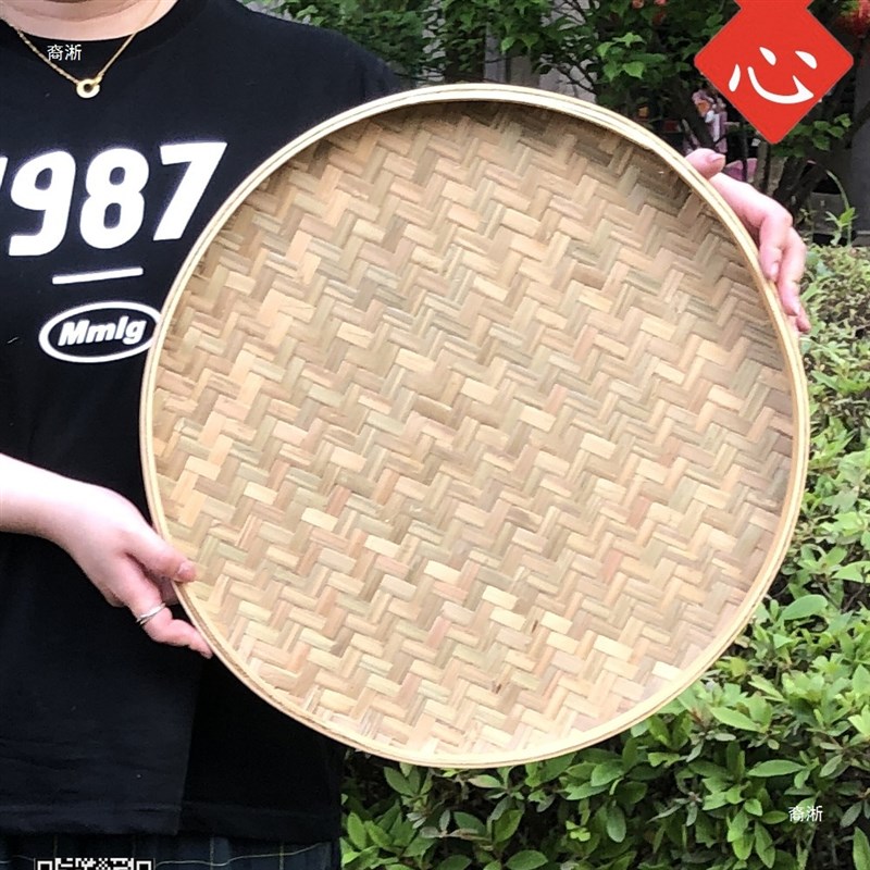 速发竹编簸家有孔米筛子箕用竹匾竹筐圆托盘竹晒绘画装饰竹制品晾