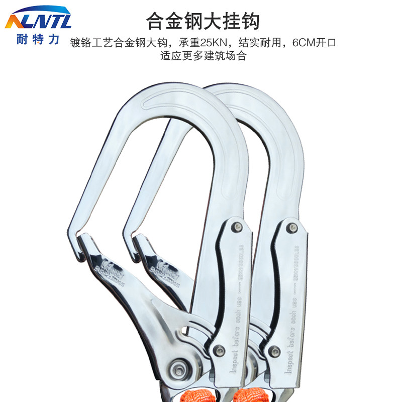 速发户外耐磨安全绳连接延长绳拖车空调安装高空作业绳涤纶绳子