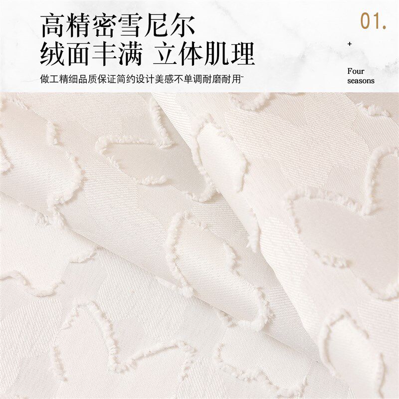 速发2026新款轻奢高级感沙发垫四季通用沙发坐垫子防滑防猫抓沙发
