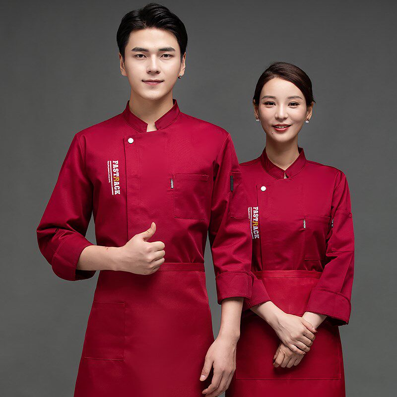 速发酒堂厨房o师工作服长袖秋冬装餐饮食店厨师服套装男透气l厨go