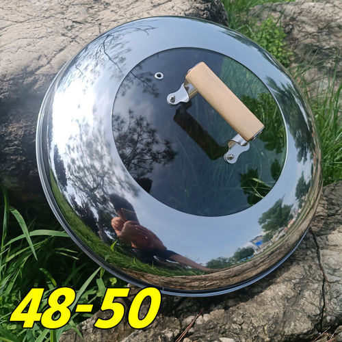 速发48cm铁锅炖锅盖50厘米地锅鸡大灶台锅盖52大铁锅提手木柄透明