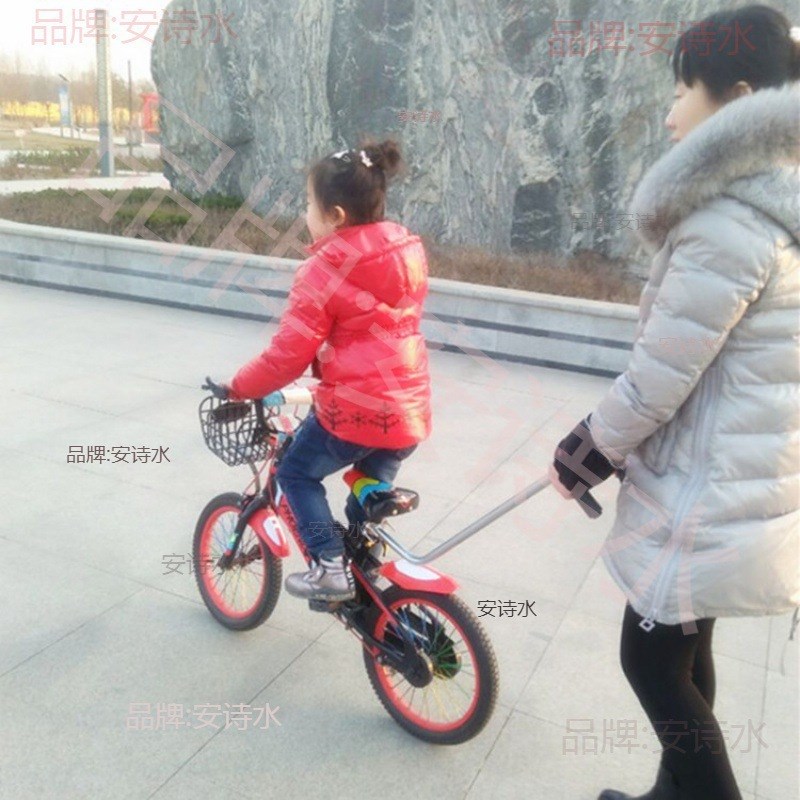 速发儿童自行车辅学推把小孩助车学童车扶手推杆扶杆把器骑车