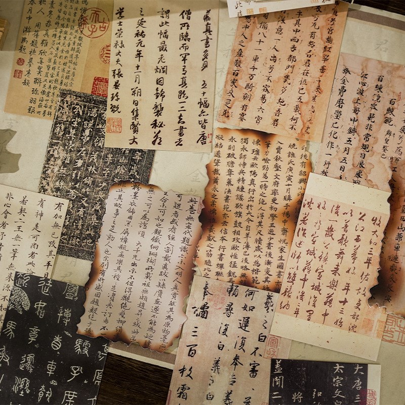 速发千城形笔异墨明信片中国风祝福学字卡片文生礼物留言贺卡