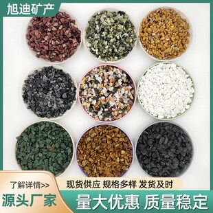 速发供应玉卵石丹东绿玉石颗子 抛光打磨水磨绿卵石鹅色水磨石粒