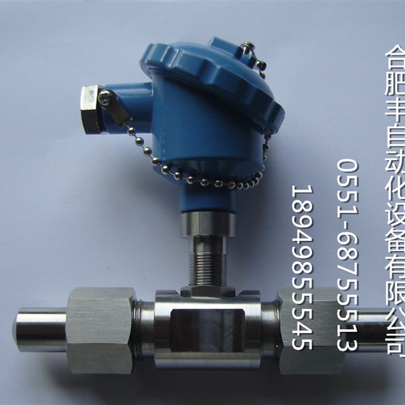 速发D6高压流量计双相钢叶轮聚四氟乙烯轴承6材质配脉冲器