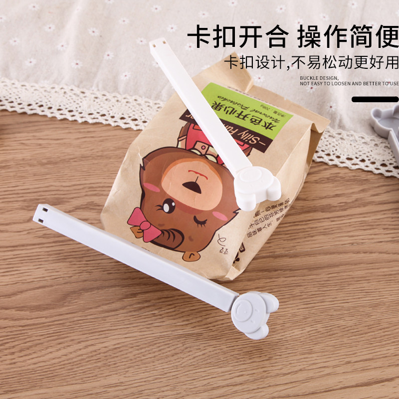 速发密封夹保鲜封口夹子塑料袋食物大号封袋夹厨房零食夹密封神器