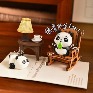 速发熊猫桌面小摆件打工人解压治愈办公装 工位生情绪稳器神定室饰