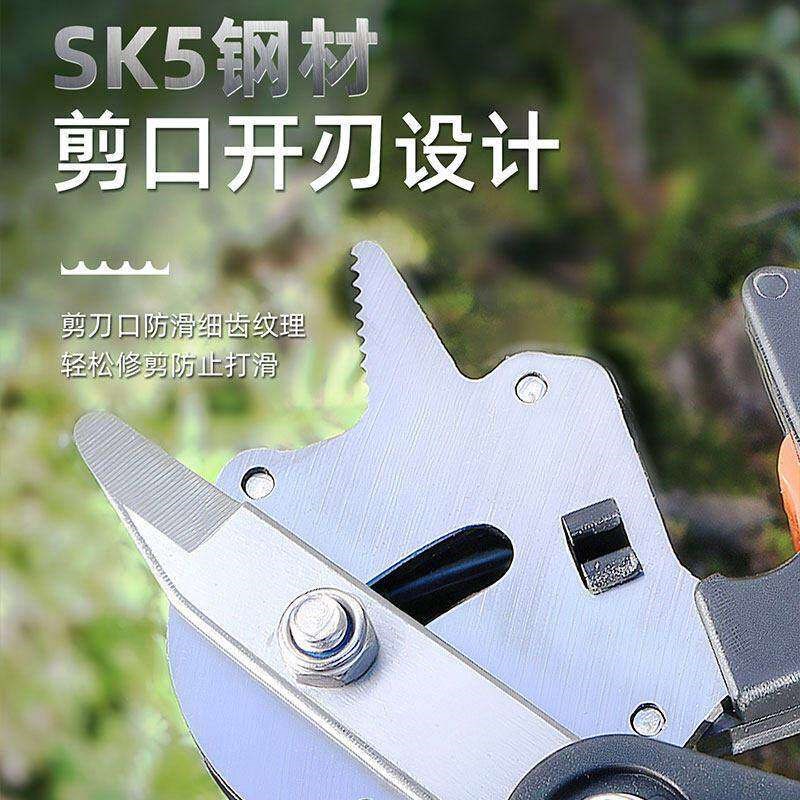 速发多功能嫁接神器果树嫁接专用刀园林嫁接机树木嫁接器工具全套
