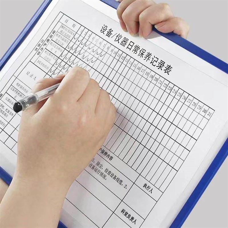 速发A4纸磁吸卡套卡k士镂空透明硬胶套设备点检表看板卡片袋文件