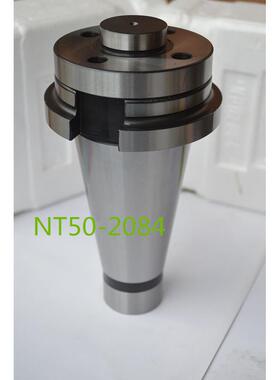 台湾世邦镗头R8 NT BT30 40 50 NBH2084微调精镗刀组合套装镗孔器