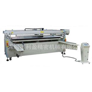 供应大幅面丝网印刷机 丝印机 网印机 LY-LB1215E