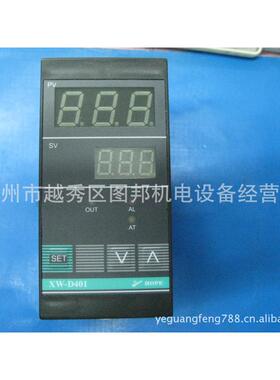 智能温控XW-D401 HOPE XW-D401B-H31J01