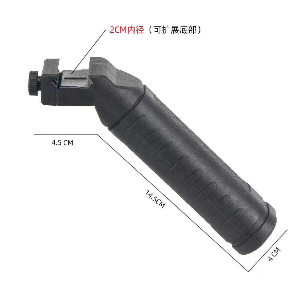 握把斜向尼龙20mm全套配件手把玩具结实前握长直分离非金属手柄图片